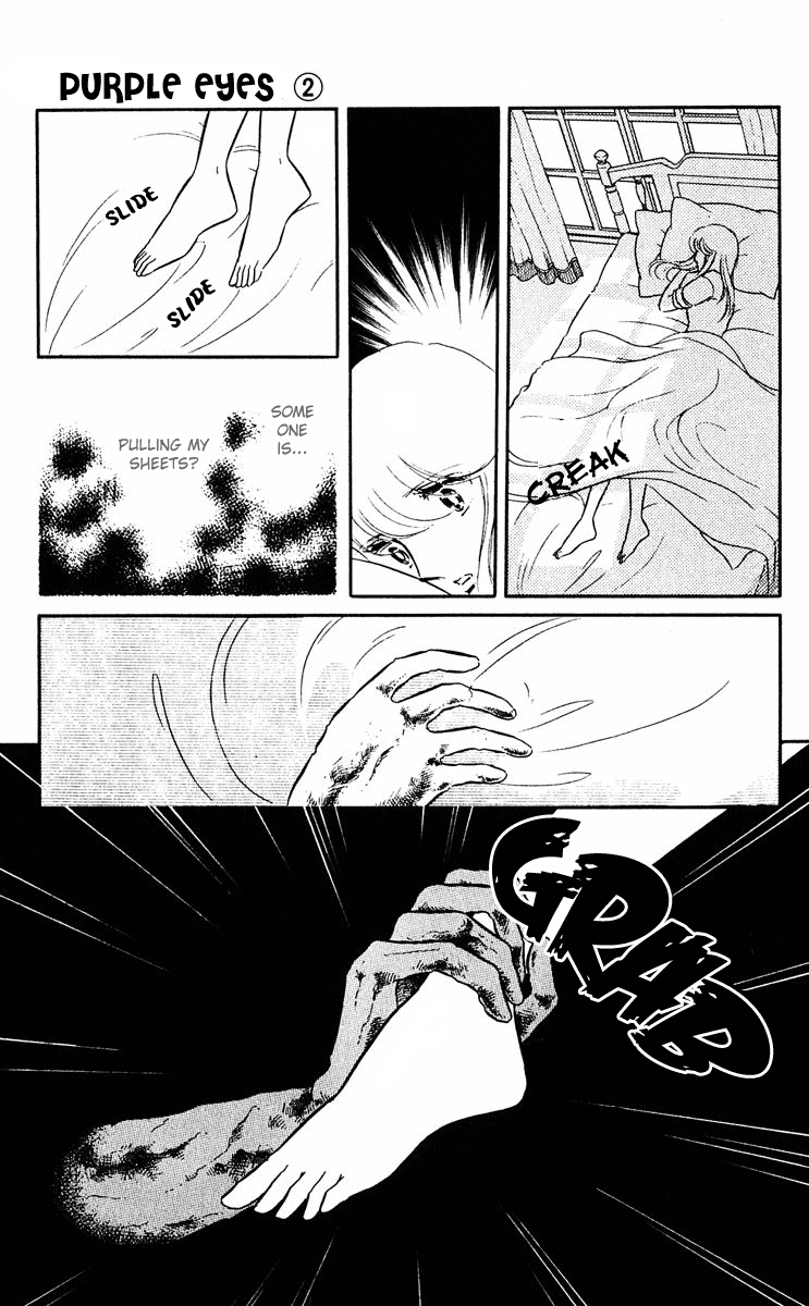 Yami no Purple Eye Chapter 6.2 page 13 - Chapter 6 v2 : Volume 2, Part 2