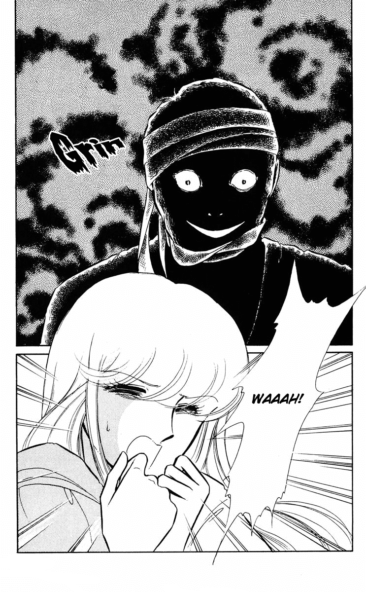 Yami no Purple Eye Chapter 6.2 page 15 - Chapter 6 v2 : Volume 2, Part 2