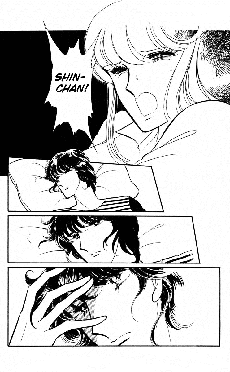 Yami no Purple Eye Chapter 6.2 page 16 - Chapter 6 v2 : Volume 2, Part 2
