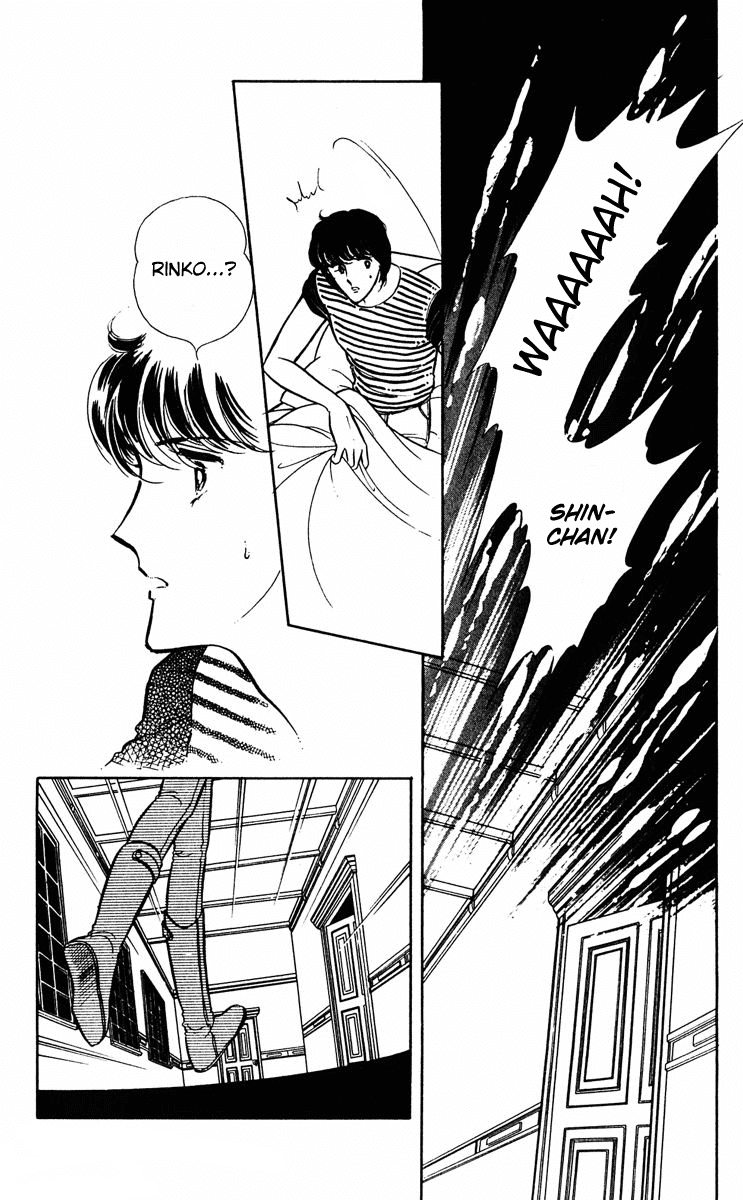 Yami no Purple Eye Chapter 6.2 page 17 - Chapter 6 v2 : Volume 2, Part 2