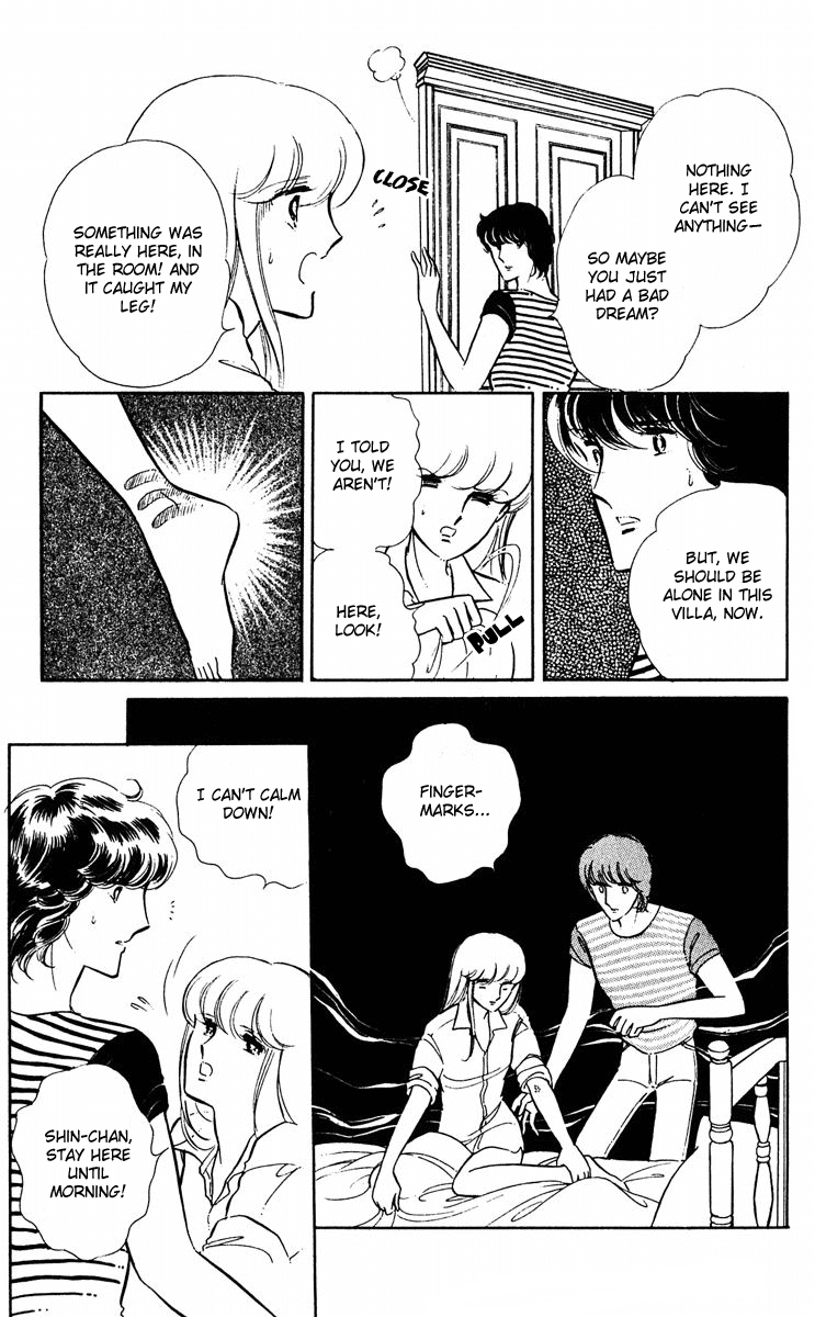 Yami no Purple Eye Chapter 6.2 page 19 - Chapter 6 v2 : Volume 2, Part 2