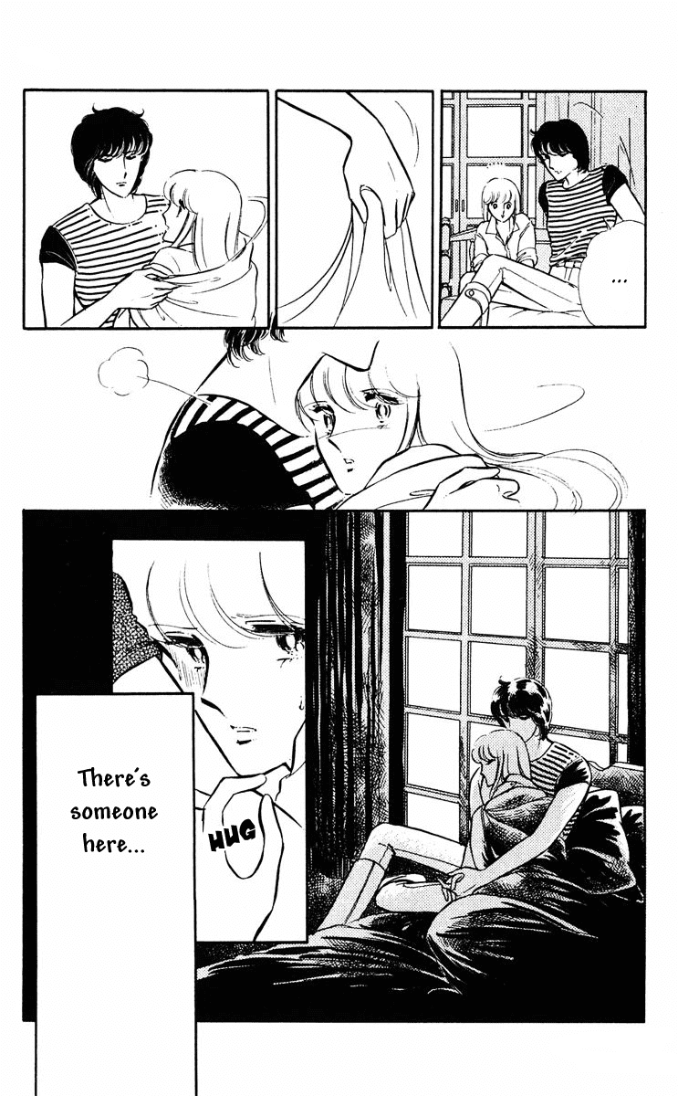 Yami no Purple Eye Chapter 6.2 page 20 - Chapter 6 v2 : Volume 2, Part 2