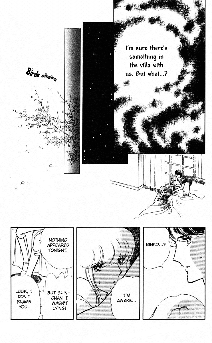Yami no Purple Eye Chapter 6.2 page 21 - Chapter 6 v2 : Volume 2, Part 2
