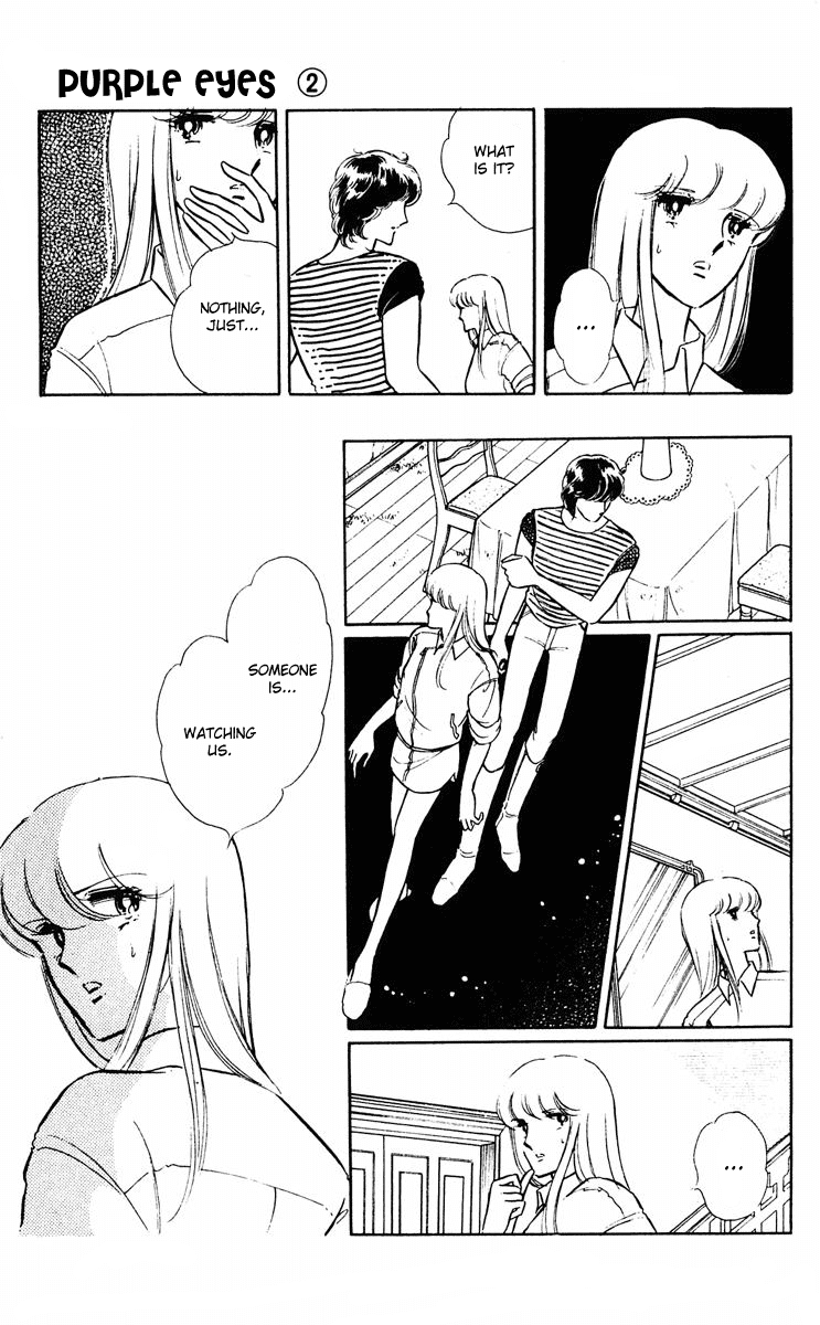 Yami no Purple Eye Chapter 6.2 page 23 - Chapter 6 v2 : Volume 2, Part 2
