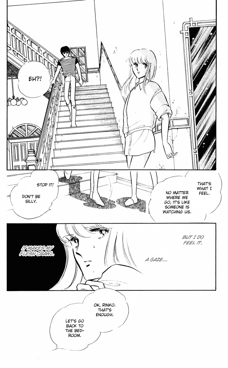 Yami no Purple Eye Chapter 6.2 page 24 - Chapter 6 v2 : Volume 2, Part 2
