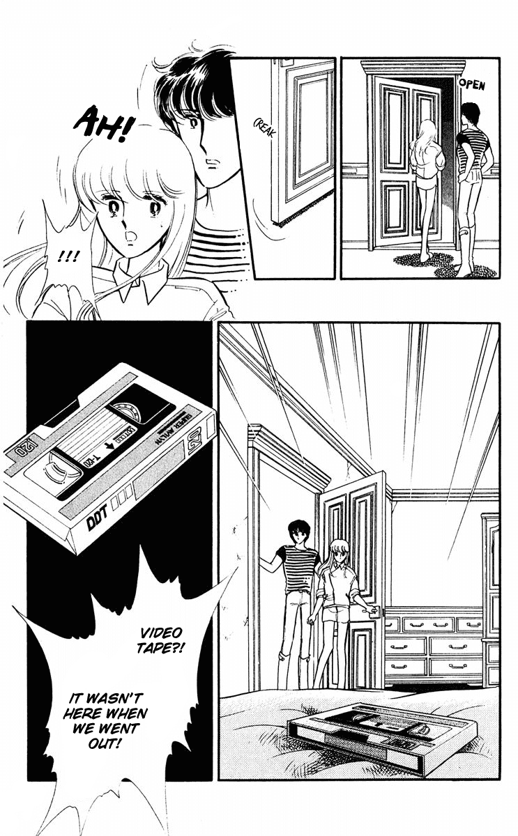 Yami no Purple Eye Chapter 6.2 page 25 - Chapter 6 v2 : Volume 2, Part 2