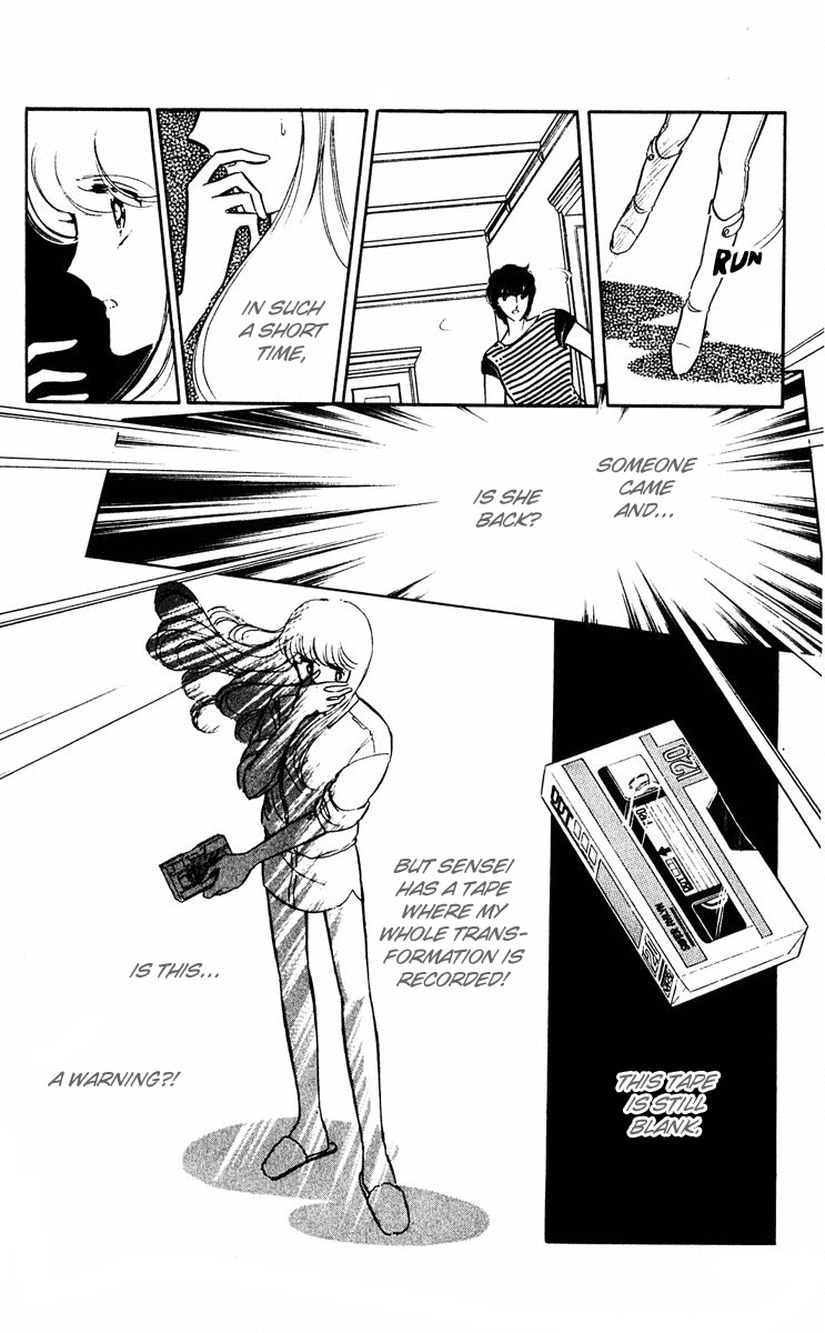 Yami no Purple Eye Chapter 6.2 page 26 - Chapter 6 v2 : Volume 2, Part 2