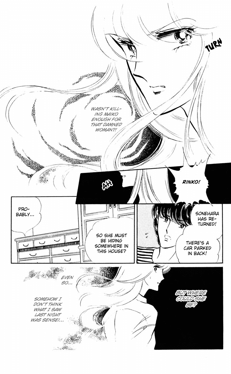 Yami no Purple Eye Chapter 6.2 page 27 - Chapter 6 v2 : Volume 2, Part 2