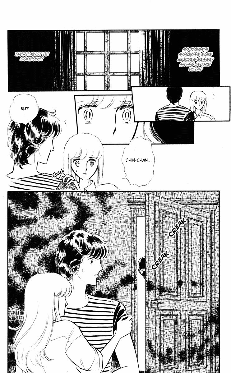Yami no Purple Eye Chapter 6.2 page 28 - Chapter 6 v2 : Volume 2, Part 2