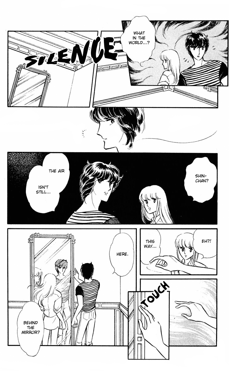 Yami no Purple Eye Chapter 6.2 page 30 - Chapter 6 v2 : Volume 2, Part 2