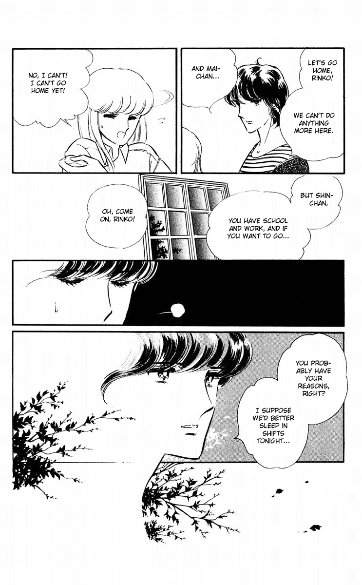 Yami no Purple Eye Chapter 6.2 page 36 - Chapter 6 v2 : Volume 2, Part 2