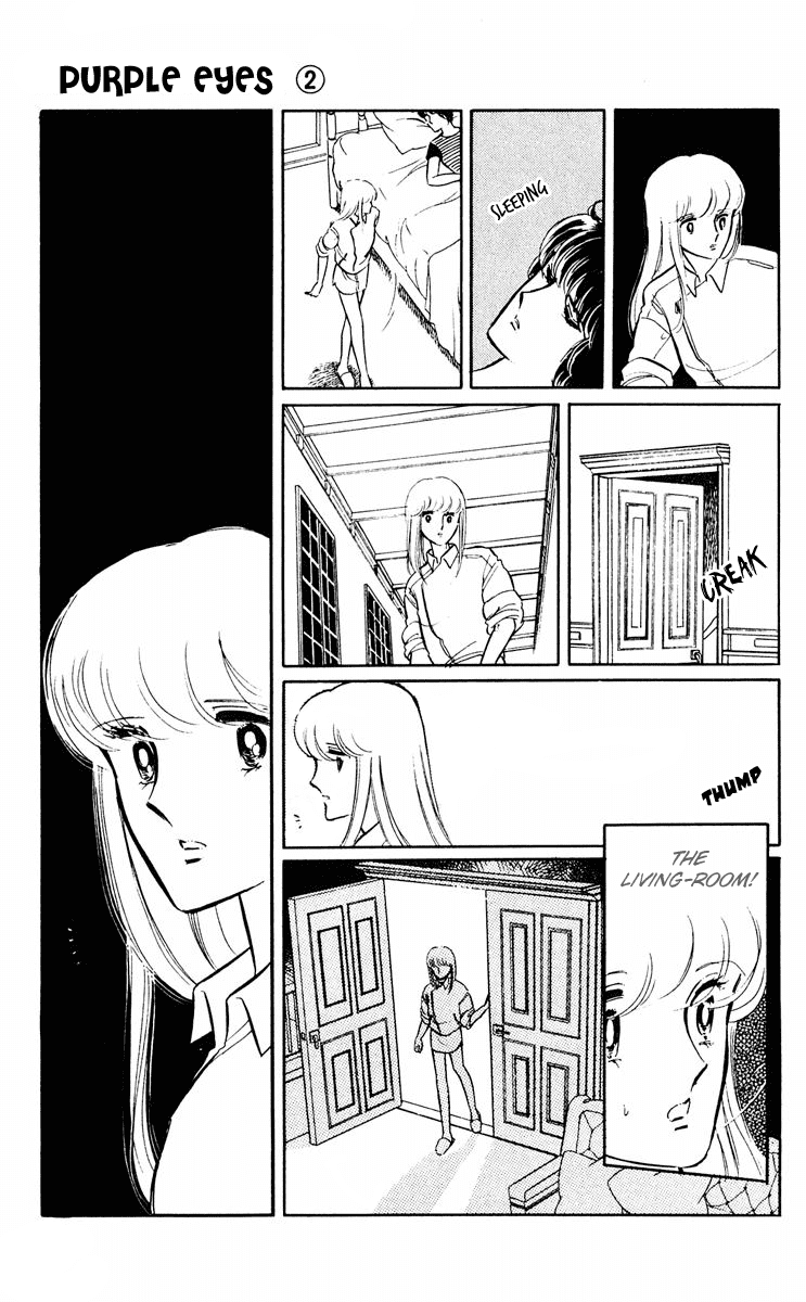 Yami no Purple Eye Chapter 6.2 page 39 - Chapter 6 v2 : Volume 2, Part 2