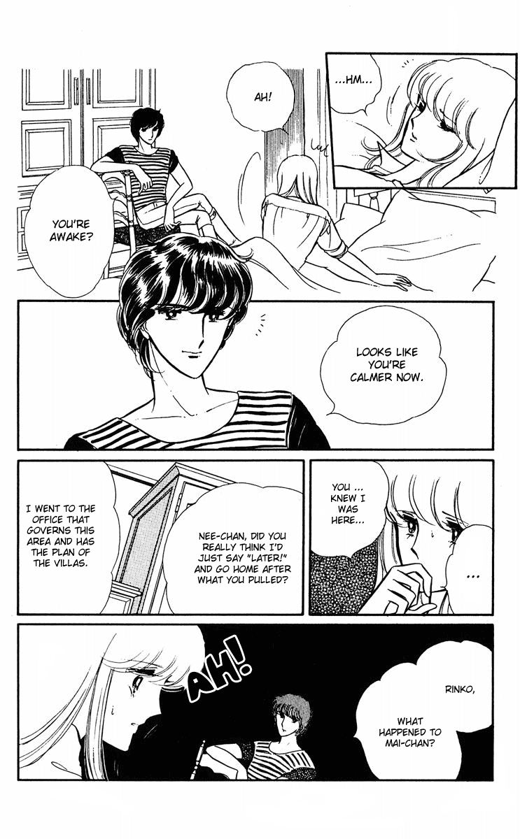 Yami no Purple Eye Chapter 6.2 page 4 - Chapter 6 v2 : Volume 2, Part 2