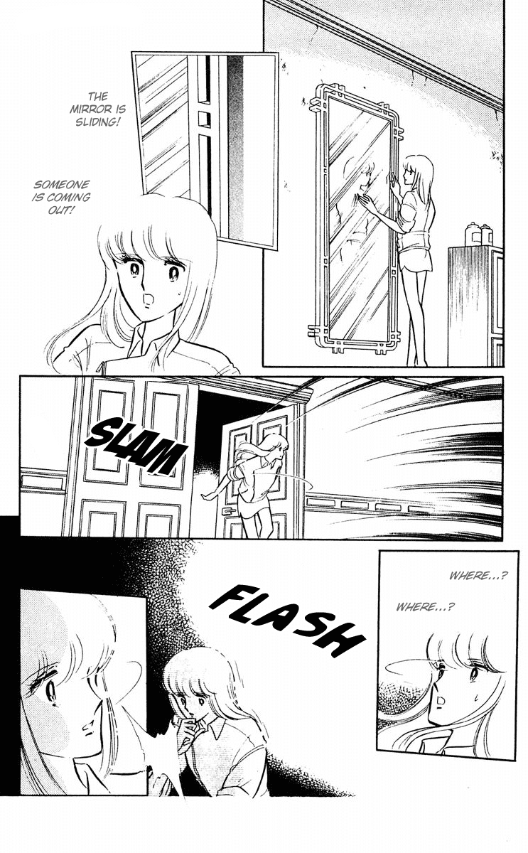 Yami no Purple Eye Chapter 6.2 page 40 - Chapter 6 v2 : Volume 2, Part 2