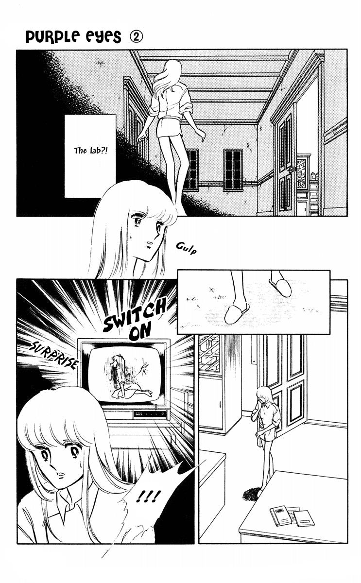 Yami no Purple Eye Chapter 6.2 page 41 - Chapter 6 v2 : Volume 2, Part 2
