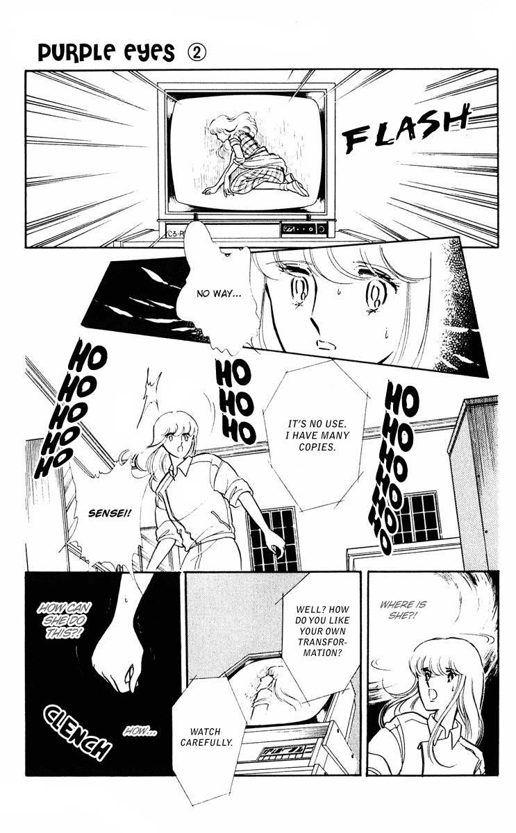 Yami no Purple Eye Chapter 6.2 page 43 - Chapter 6 v2 : Volume 2, Part 2