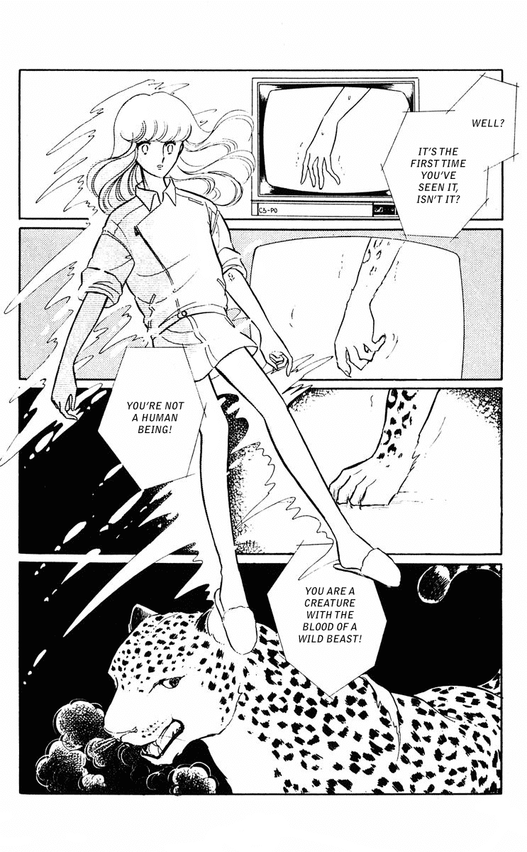 Yami no Purple Eye Chapter 6.2 page 44 - Chapter 6 v2 : Volume 2, Part 2