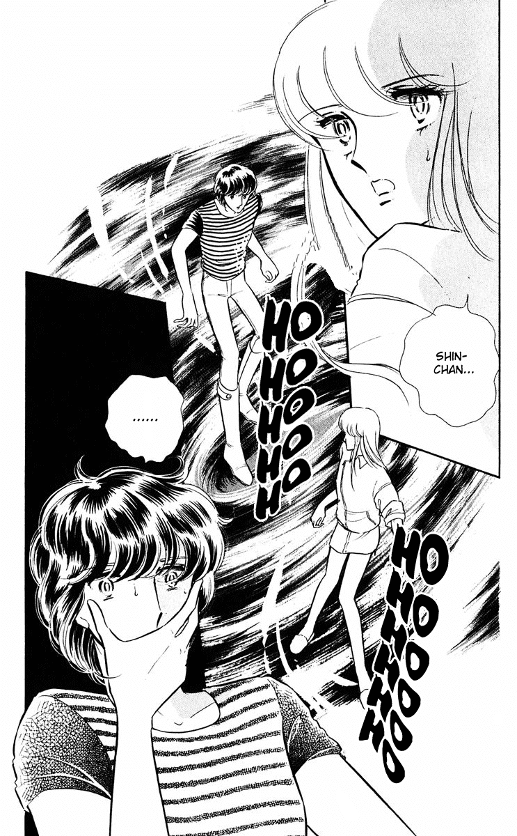 Yami no Purple Eye Chapter 6.2 page 47 - Chapter 6 v2 : Volume 2, Part 2