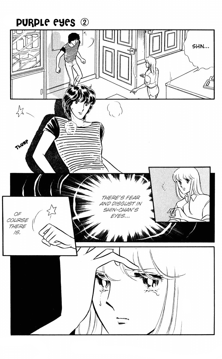 Yami no Purple Eye Chapter 6.2 page 49 - Chapter 6 v2 : Volume 2, Part 2