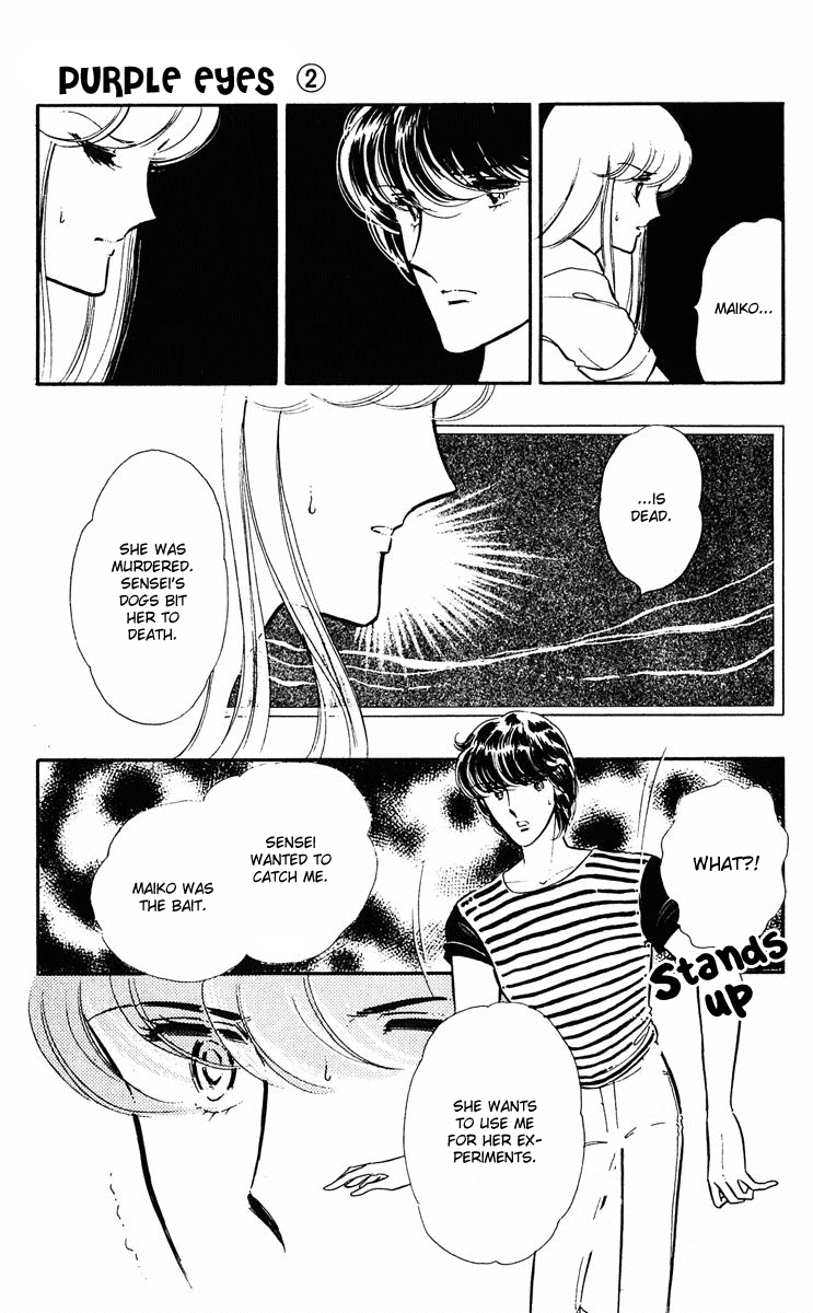 Yami no Purple Eye Chapter 6.2 page 5 - Chapter 6 v2 : Volume 2, Part 2