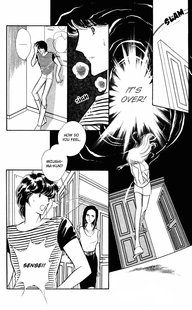 Yami no Purple Eye Chapter 6.2 page 50 - Chapter 6 v2 : Volume 2, Part 2