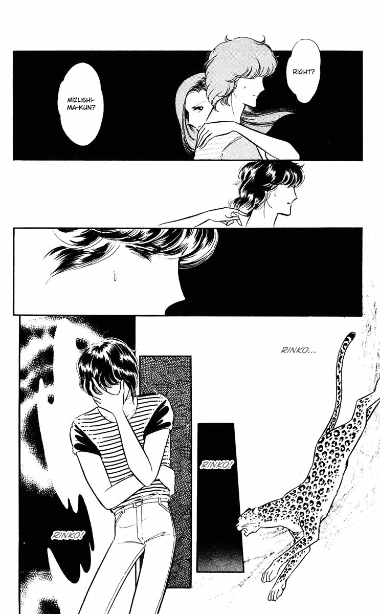 Yami no Purple Eye Chapter 6.2 page 52 - Chapter 6 v2 : Volume 2, Part 2