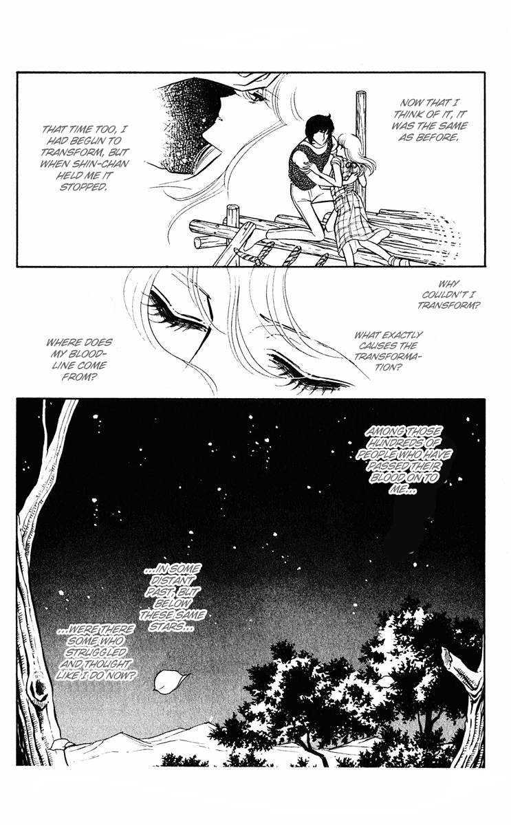 Yami no Purple Eye Chapter 6.2 page 8 - Chapter 6 v2 : Volume 2, Part 2
