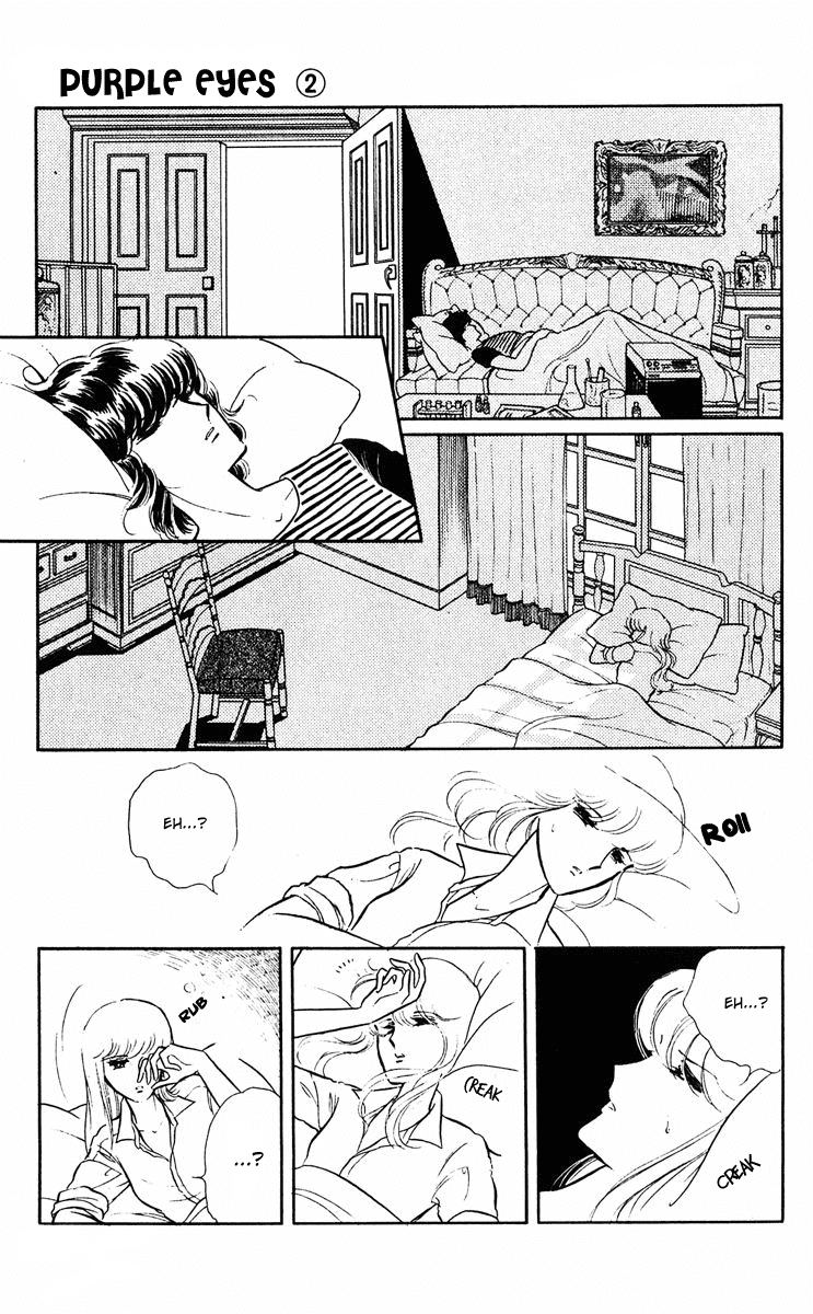 Yami no Purple Eye Chapter 6.2 page 9 - Chapter 6 v2 : Volume 2, Part 2
