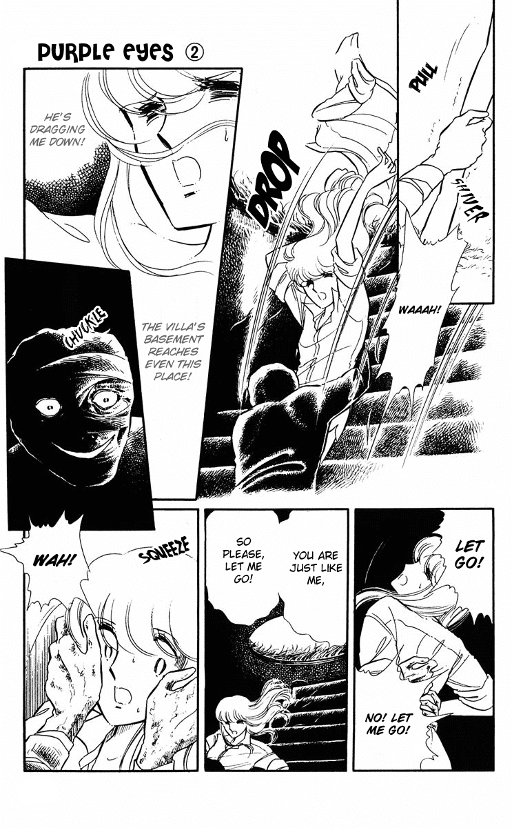 Yami no Purple Eye Chapter 7.2 page 11 - Chapter 7 v2 : Volume 3, Part 3