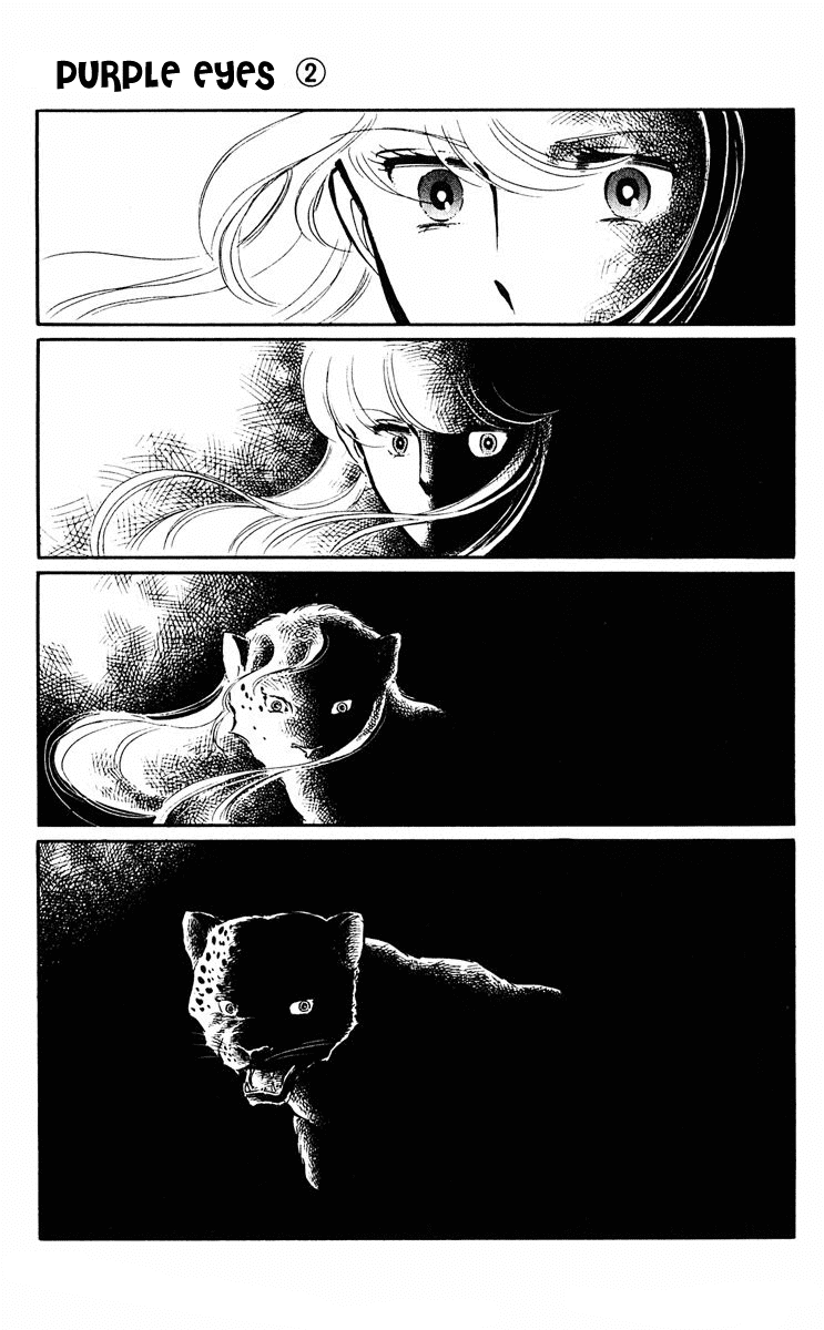 Yami no Purple Eye Chapter 7.2 page 15 - Chapter 7 v2 : Volume 3, Part 3