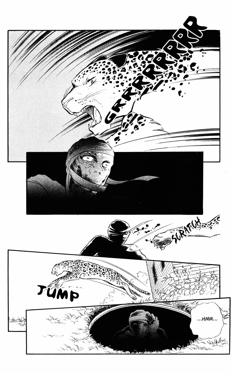 Yami no Purple Eye Chapter 7.2 page 16 - Chapter 7 v2 : Volume 3, Part 3