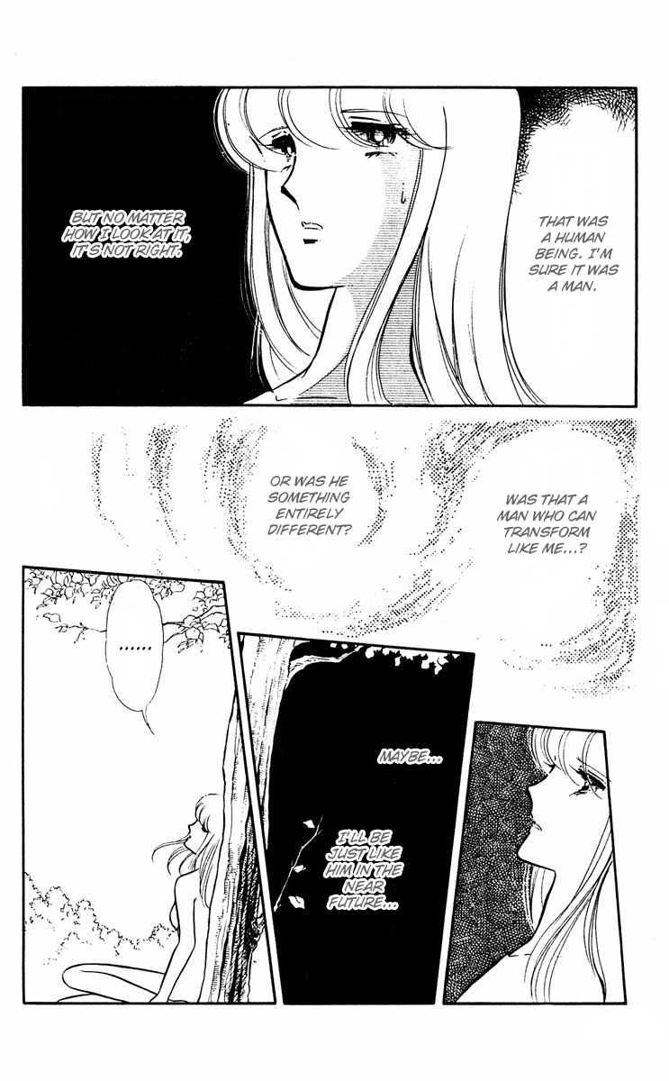 Yami no Purple Eye Chapter 7.2 page 18 - Chapter 7 v2 : Volume 3, Part 3