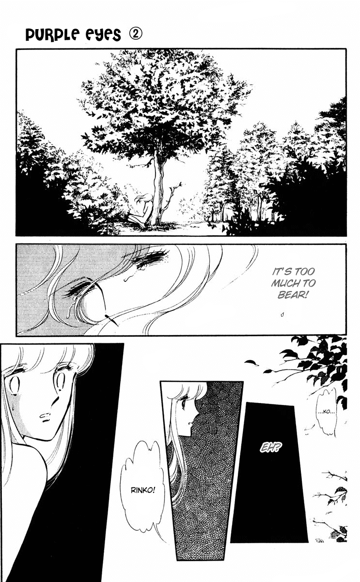 Yami no Purple Eye Chapter 7.2 page 19 - Chapter 7 v2 : Volume 3, Part 3