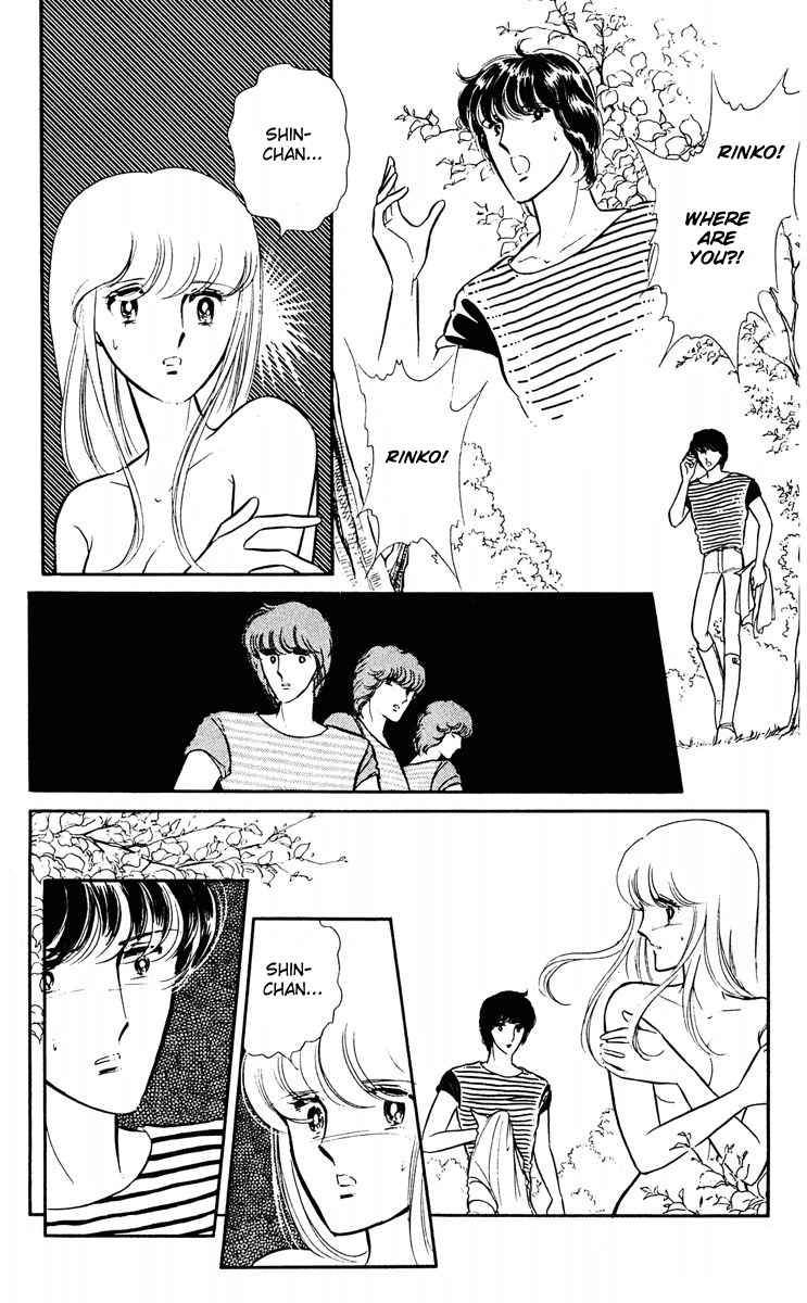 Yami no Purple Eye Chapter 7.2 page 20 - Chapter 7 v2 : Volume 3, Part 3