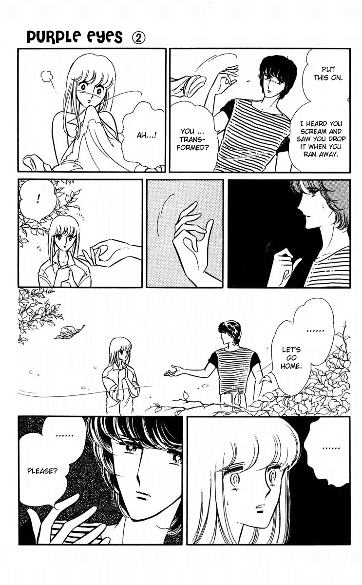 Yami no Purple Eye Chapter 7.2 page 21 - Chapter 7 v2 : Volume 3, Part 3