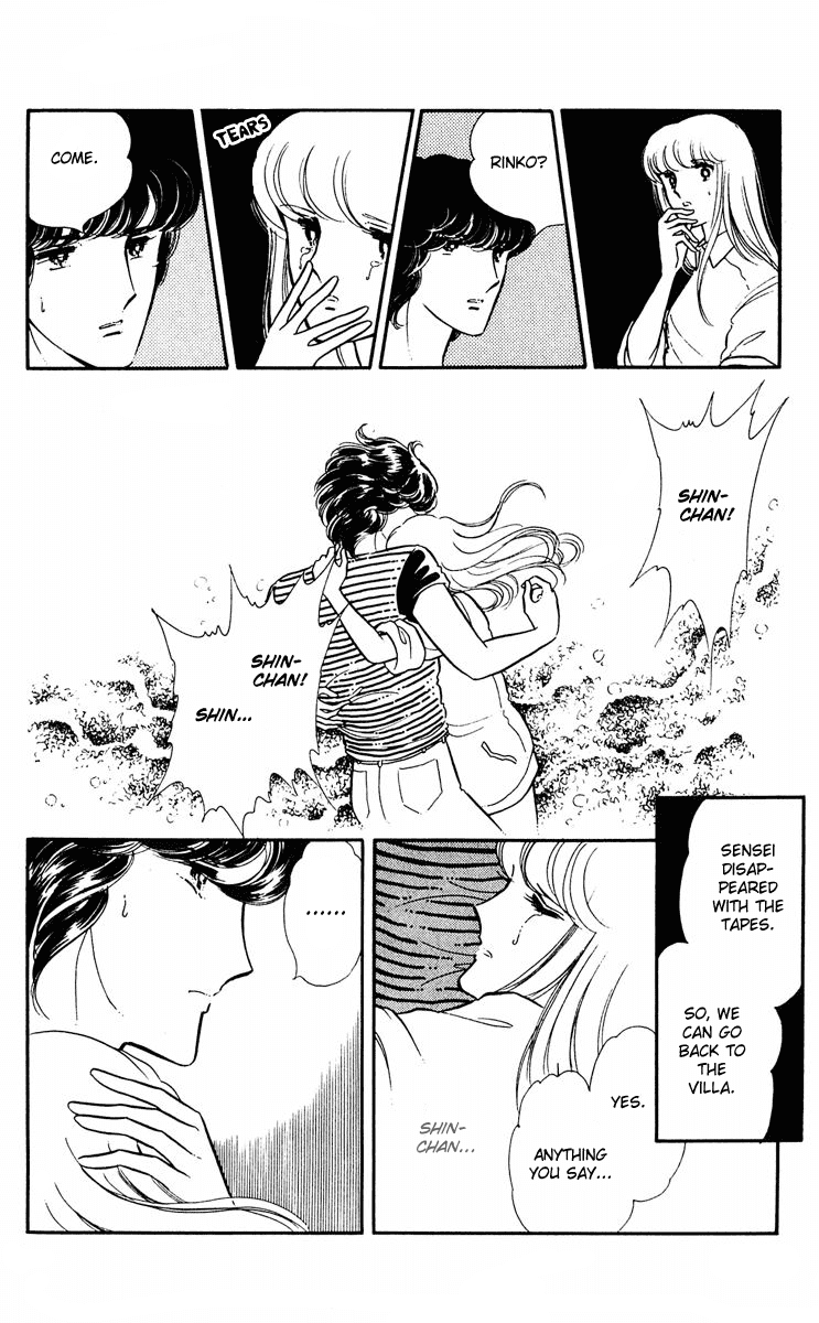 Yami no Purple Eye Chapter 7.2 page 22 - Chapter 7 v2 : Volume 3, Part 3
