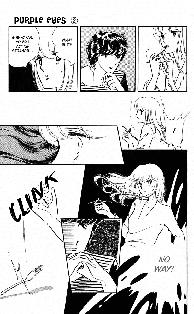 Yami no Purple Eye Chapter 7.2 page 25 - Chapter 7 v2 : Volume 3, Part 3
