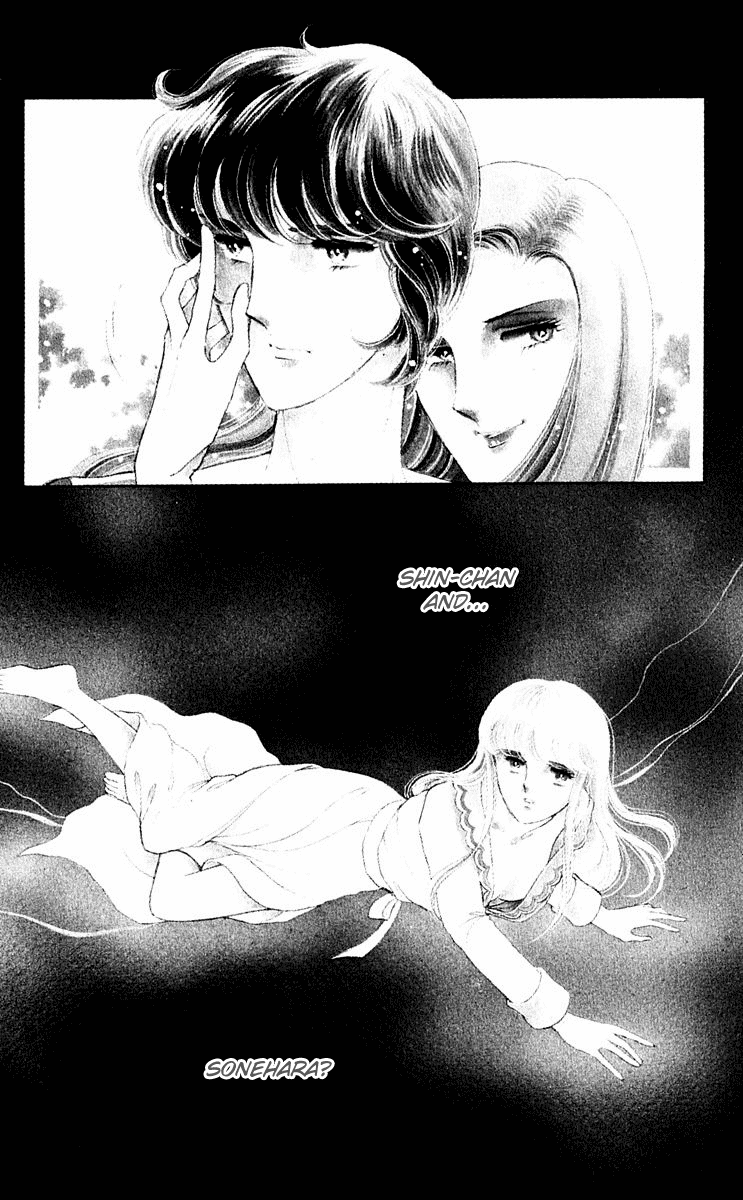 Yami no Purple Eye Chapter 7.2 page 28 - Chapter 7 v2 : Volume 3, Part 3