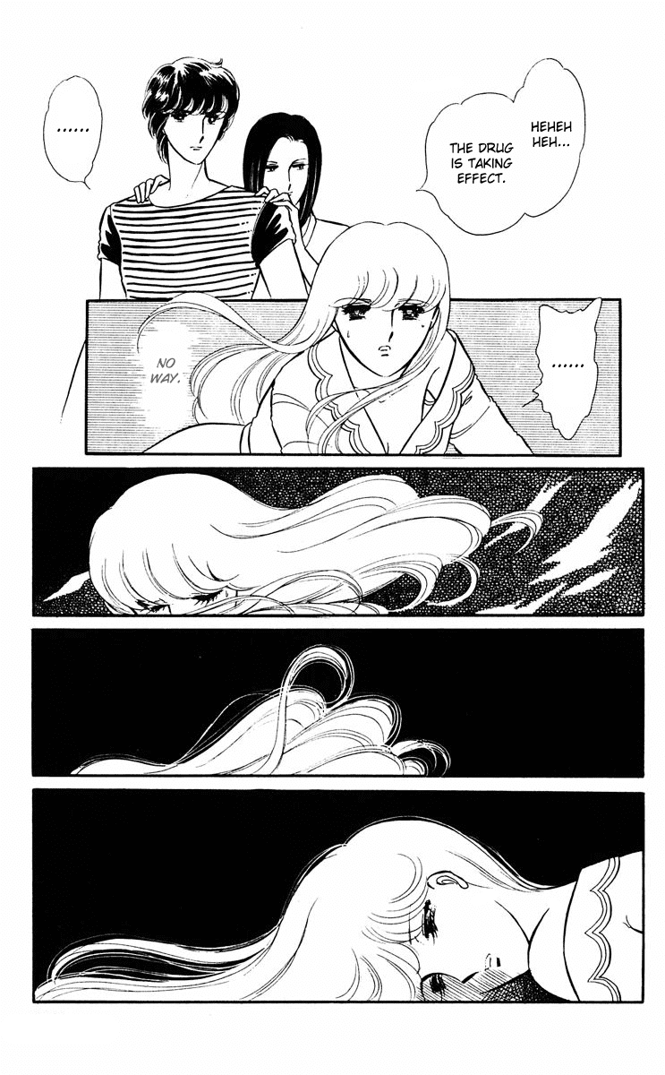 Yami no Purple Eye Chapter 7.2 page 29 - Chapter 7 v2 : Volume 3, Part 3