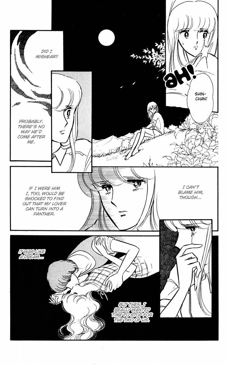 Yami no Purple Eye Chapter 7.2 page 3 - Chapter 7 v2 : Volume 3, Part 3