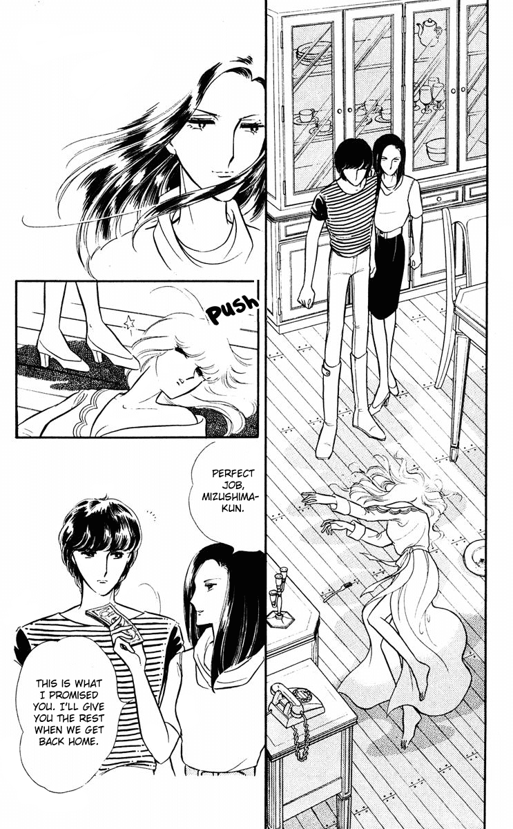 Yami no Purple Eye Chapter 7.2 page 30 - Chapter 7 v2 : Volume 3, Part 3