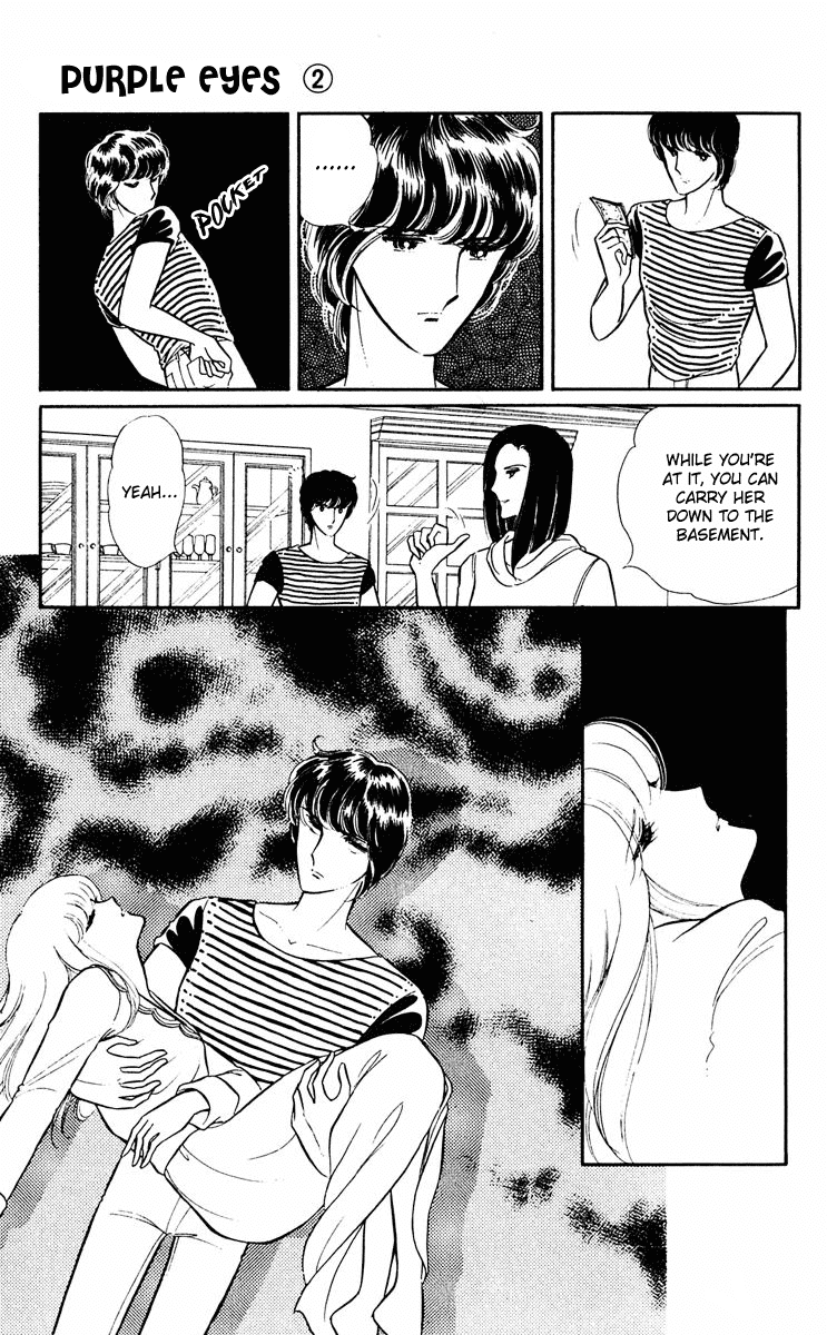 Yami no Purple Eye Chapter 7.2 page 31 - Chapter 7 v2 : Volume 3, Part 3