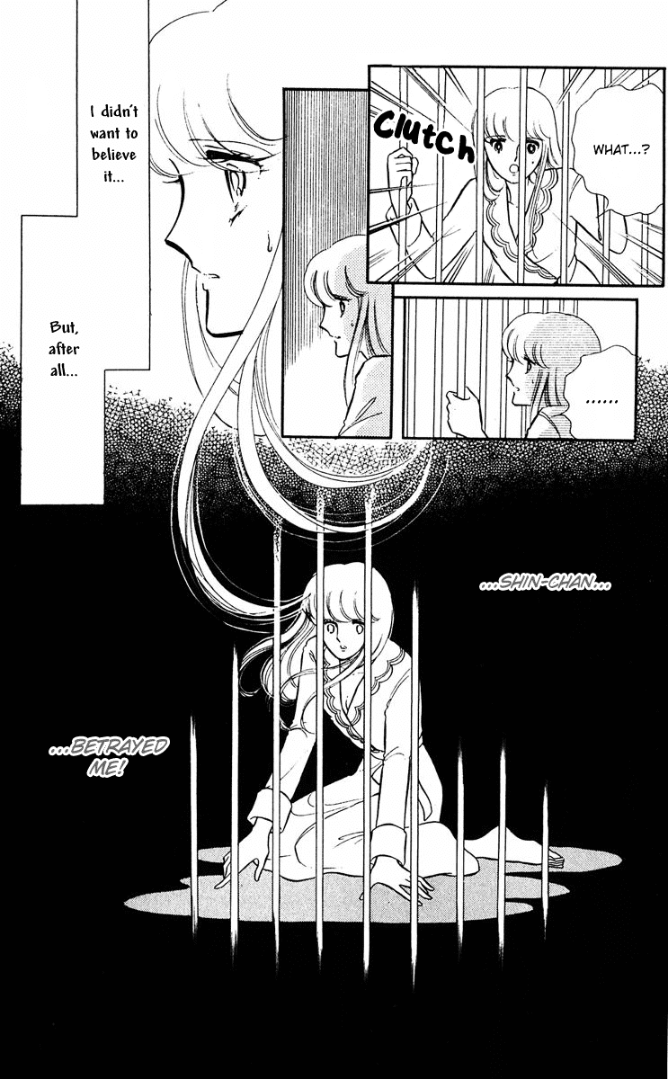 Yami no Purple Eye Chapter 7.2 page 34 - Chapter 7 v2 : Volume 3, Part 3
