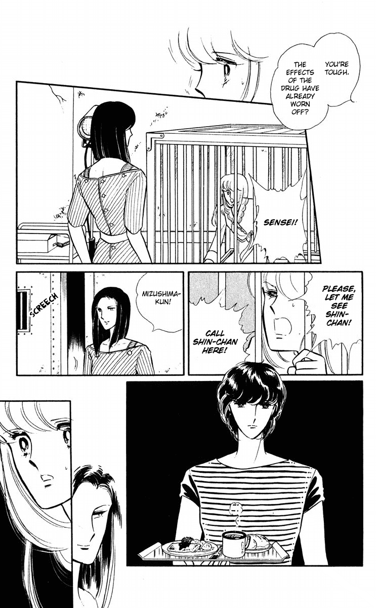 Yami no Purple Eye Chapter 7.2 page 35 - Chapter 7 v2 : Volume 3, Part 3