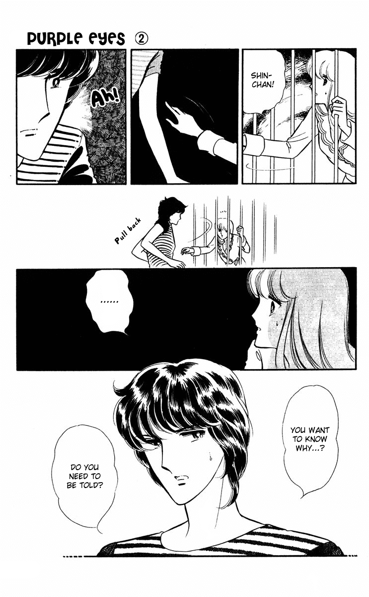 Yami no Purple Eye Chapter 7.2 page 37 - Chapter 7 v2 : Volume 3, Part 3