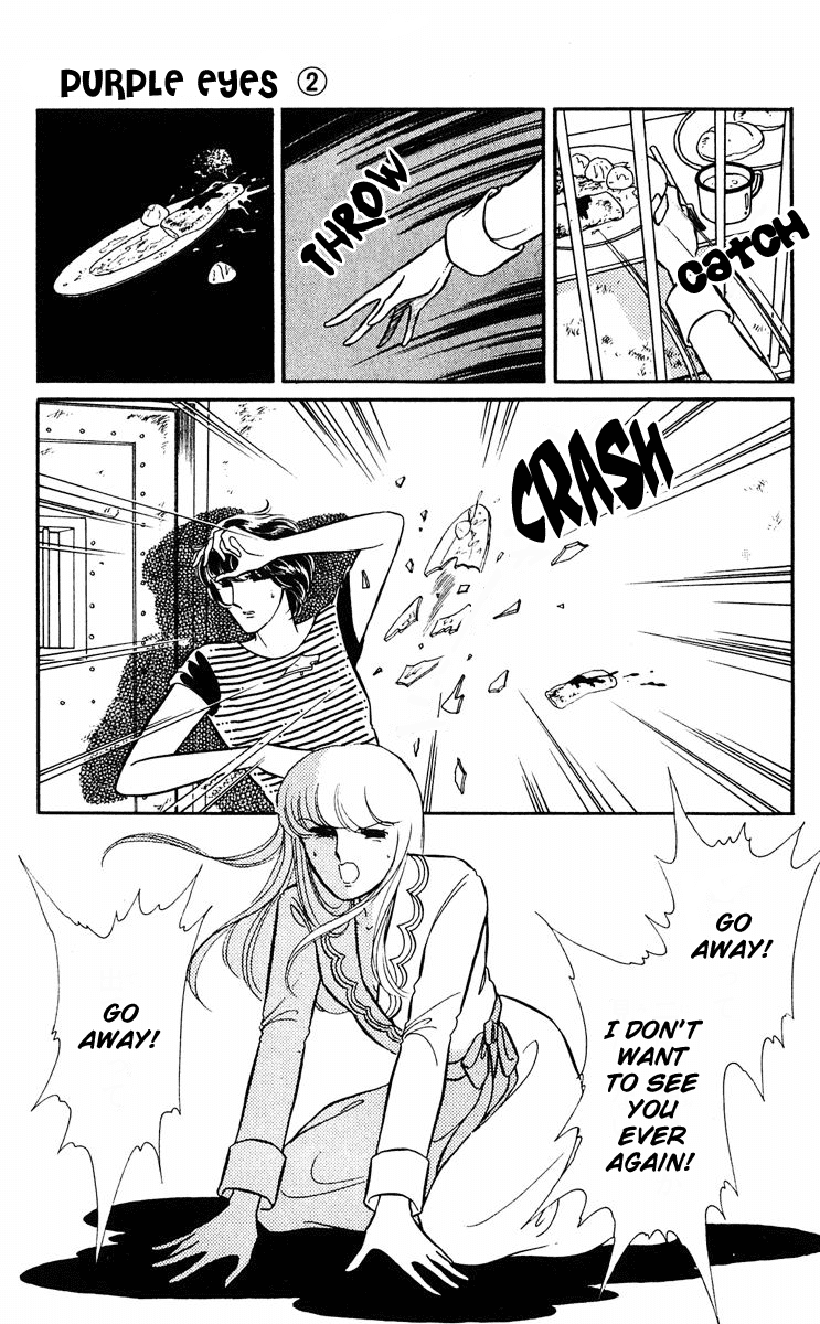 Yami no Purple Eye Chapter 7.2 page 41 - Chapter 7 v2 : Volume 3, Part 3