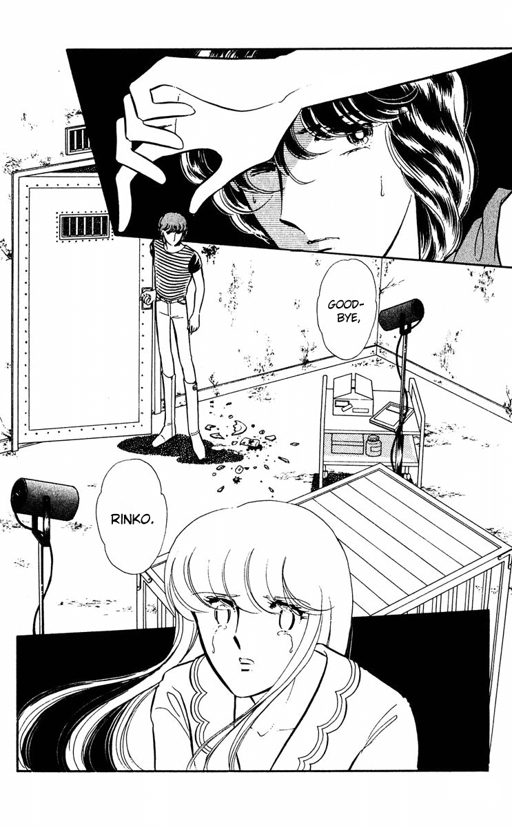 Yami no Purple Eye Chapter 7.2 page 42 - Chapter 7 v2 : Volume 3, Part 3