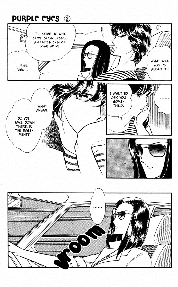 Yami no Purple Eye Chapter 7.2 page 47 - Chapter 7 v2 : Volume 3, Part 3