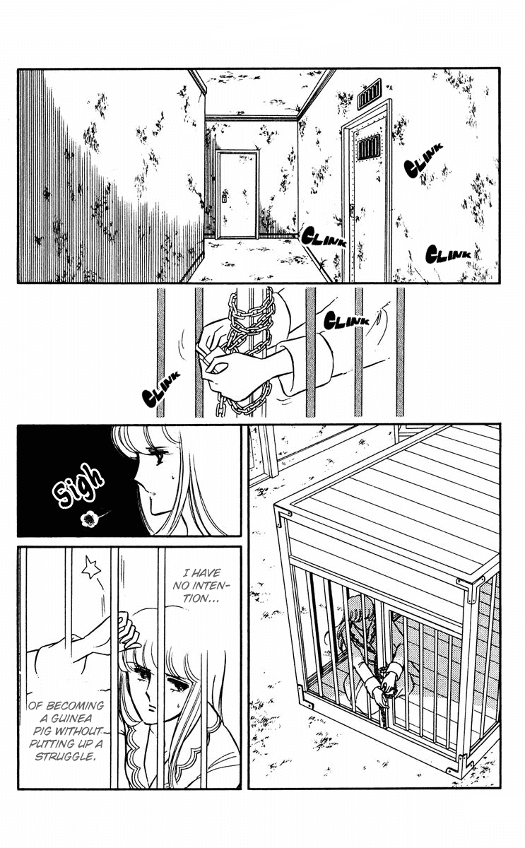 Yami no Purple Eye Chapter 7.2 page 48 - Chapter 7 v2 : Volume 3, Part 3