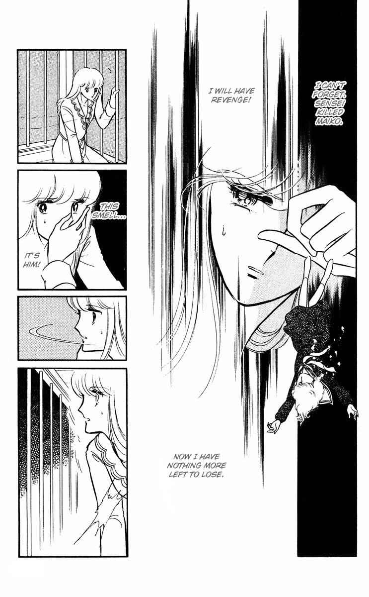 Yami no Purple Eye Chapter 7.2 page 49 - Chapter 7 v2 : Volume 3, Part 3